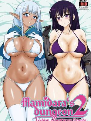 Mamidara's Dungeon 2: Lesbian Adventurers Episode