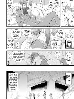Mamidara's Dungeon Part 2: Lesbian Adventurers Episode Porn Comics english 06