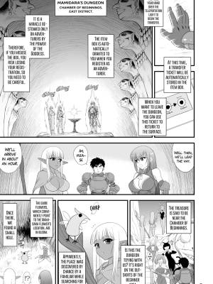 Mamidara's Dungeon Part 2: Lesbian Adventurers Episode Porn Comics english 07