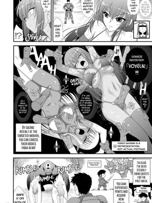 Mamidara's Dungeon Part 2: Lesbian Adventurers Episode Porn Comics english 10
