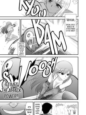 Mamidara's Dungeon Part 2: Lesbian Adventurers Episode Porn Comics english 11