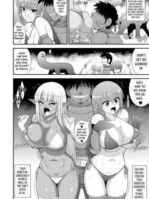 Mamidara's Dungeon Part 2: Lesbian Adventurers Episode Porn Comics english 16
