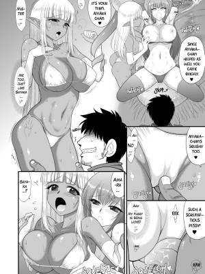 Mamidara's Dungeon Part 2: Lesbian Adventurers Episode Porn Comics english 24