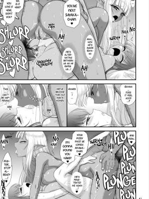 Mamidara's Dungeon Part 2: Lesbian Adventurers Episode Porn Comics english 41