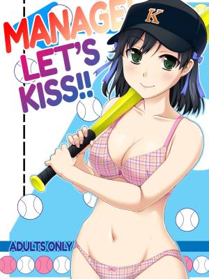Manage! Let's Kiss!! By Unagimaru