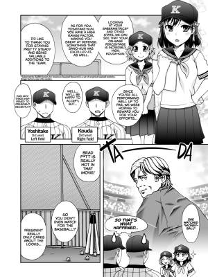 Manage! Let's Kiss!! By Unagimaru Porn Comics english 03