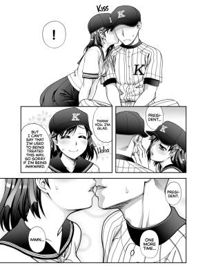 Manage! Let's Kiss!! By Unagimaru Porn Comics english 06