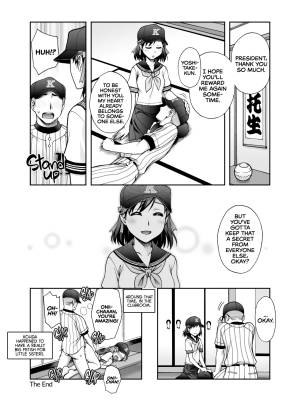 Manage! Let's Kiss!! By Unagimaru Porn Comics english 15
