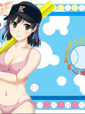 Manage! Let's Kiss!! By Unagimaru Porn Comics english 17