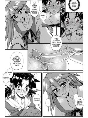 Neon Genital Evangelion Part 2 Porn Comics english 10
