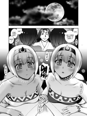 Night Service Story Porn Comics english 02