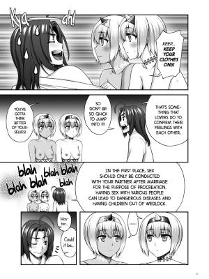 Night Service Story Porn Comics english 04