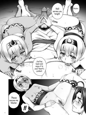 Night Service Story Porn Comics english 07