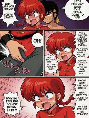 Ranma: Ryogas Curse Porn Comics english 03