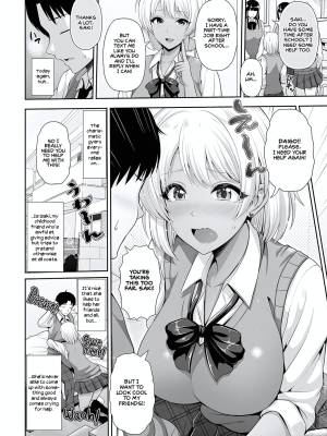 This Tanned Gyaru Only Has Eyes For You Part 11 Porn Comics english 02
