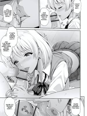 This Tanned Gyaru Only Has Eyes For You Part 11 Porn Comics english 07