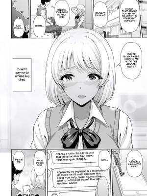 This Tanned Gyaru Only Has Eyes For You Part 11 Porn Comics english 16
