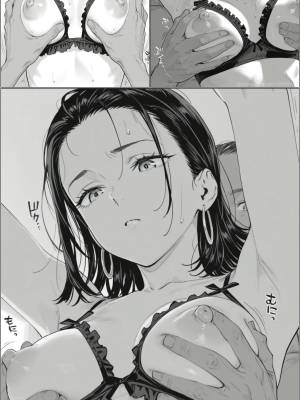 AI Generated: Yuka Okkotsu Porn Comics english 06