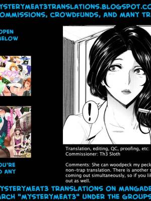 Do You Like Candy? By Otochichi Porn Comics english 21