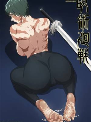Drowning In Maki-sama's Toes Porn Comics english 14