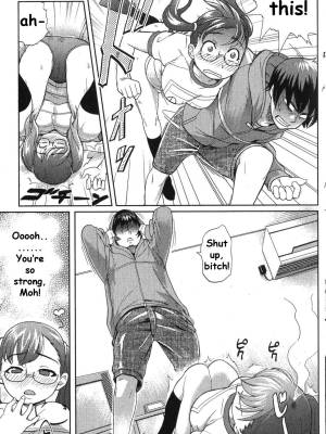I Can't Wait! The Girl Who Came Is a Buruma Girl! Porn Comics english 05