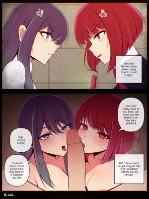 Kana & Akane