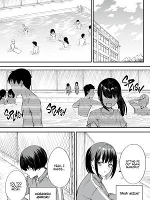 Maybe We'll Start Dating Someday Porn Comics english 02