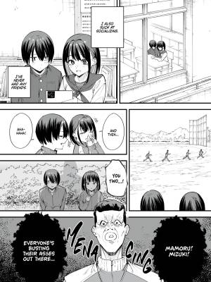 Maybe We'll Start Dating Someday Porn Comics english 04