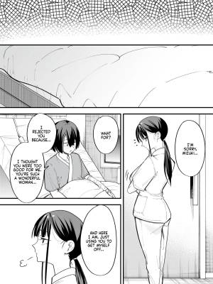 Maybe We'll Start Dating Someday Porn Comics english 107