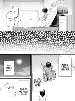 Maybe We'll Start Dating Someday Porn Comics english 109
