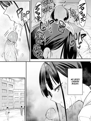 Maybe We'll Start Dating Someday Porn Comics english 117