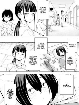 Maybe We'll Start Dating Someday Porn Comics english 120