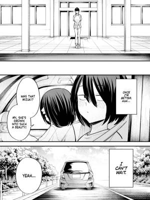 Maybe We'll Start Dating Someday Porn Comics english 123