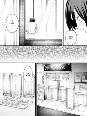 Maybe We'll Start Dating Someday Porn Comics english 127