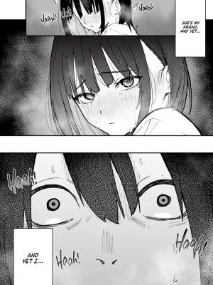 Maybe We'll Start Dating Someday Porn Comics english 13