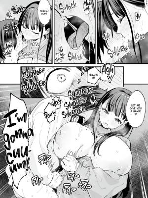 Maybe We'll Start Dating Someday Porn Comics english 139