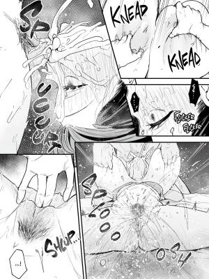 Maybe We'll Start Dating Someday Porn Comics english 170