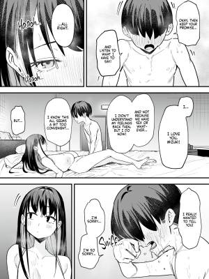 Maybe We'll Start Dating Someday Porn Comics english 180