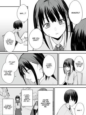 Maybe We'll Start Dating Someday Porn Comics english 20