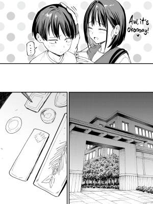 Maybe We'll Start Dating Someday Porn Comics english 233