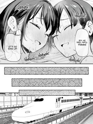 Maybe We'll Start Dating Someday Porn Comics english 276