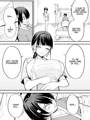 Maybe We'll Start Dating Someday Porn Comics english 72