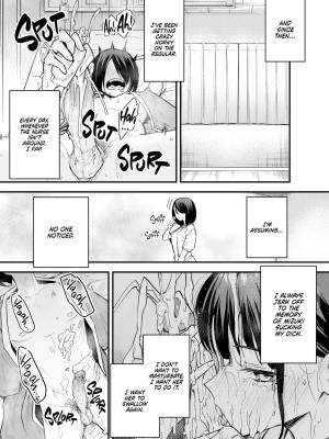 Maybe We'll Start Dating Someday Porn Comics english 86