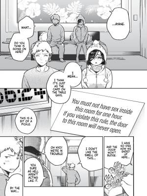My Neighbor Ayane: One Of Those Rooms Porn Comics english 02