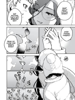 My Neighbor Ayane: One Of Those Rooms Porn Comics english 05