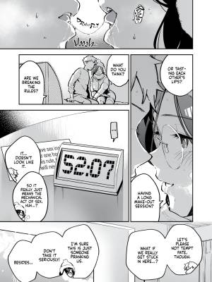My Neighbor Ayane: One Of Those Rooms Porn Comics english 06