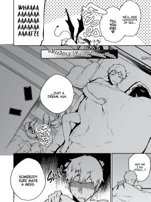 My Neighbor Ayane: One Of Those Rooms Porn Comics english 37