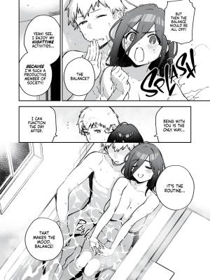 My Neighbor Ayane: One Of Those Rooms Porn Comics english 39