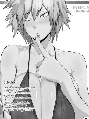 My Secret With Bakugo's Mom Porn Comics english 28