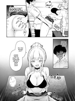 My Teacher Calliope Sensei Porn Comics english 10